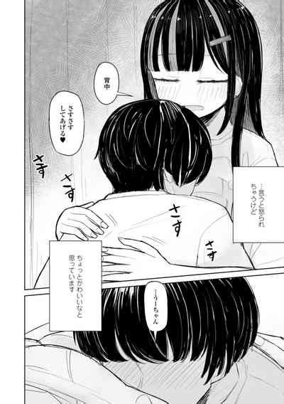 Tada No Ana Datta Ano Ko No Koto Nhentai Hentai Doujinshi And Manga