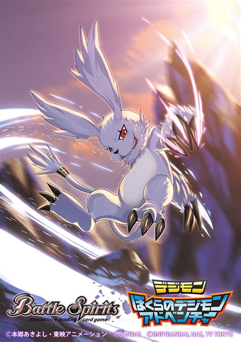 Gazimon Digimon And More Drawn By Otsumami Bu Bu Heaven Danbooru