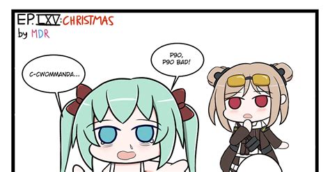 ドールズフロントライン Merry Christmas Randgrizのマンガ 漫画 소녀전선 Girlsfrontline