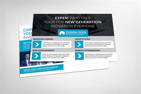 4 Recruitment Business Card Templates In Psd Ai Gorib Foundation