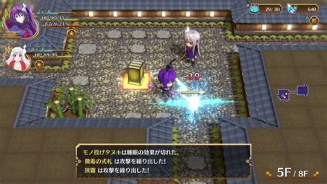 Furyu Announces Yuuna And The Haunted Hot Springs Steam Dungeon Rpgamer