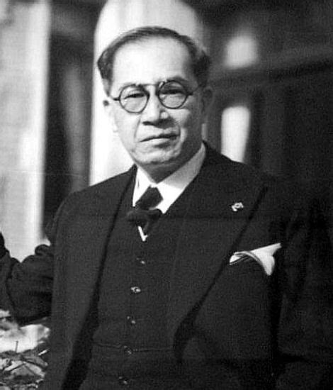 Philippine President Jose P Laurel Pinayinkorea Flickr