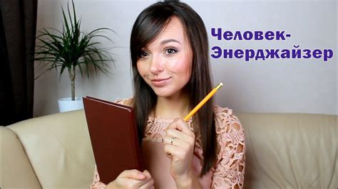 КАК ВСЕ УСПЕТЬ?! 5 ВАЖНЫХ ПРАВИЛ - YouTube