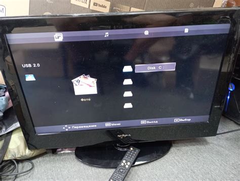 Телевізор Supra stv-lc3215w,артикул 01-200068112 :: Техноскарб