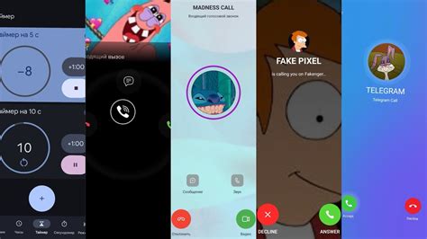 Screen Video Recording Incoming Call Fake Skype Google Meet Viber