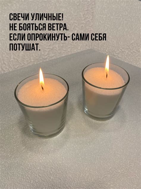 Стеарин для свечей. Стеариновая кислота SA-1860 /400г. Насыпные свечи ...