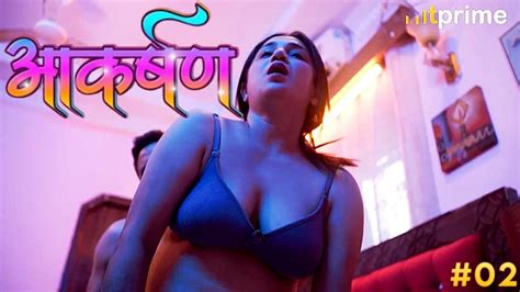 Aakarshan S01E02 2024 Desi Sex Web Series HitPrime Desi Sex