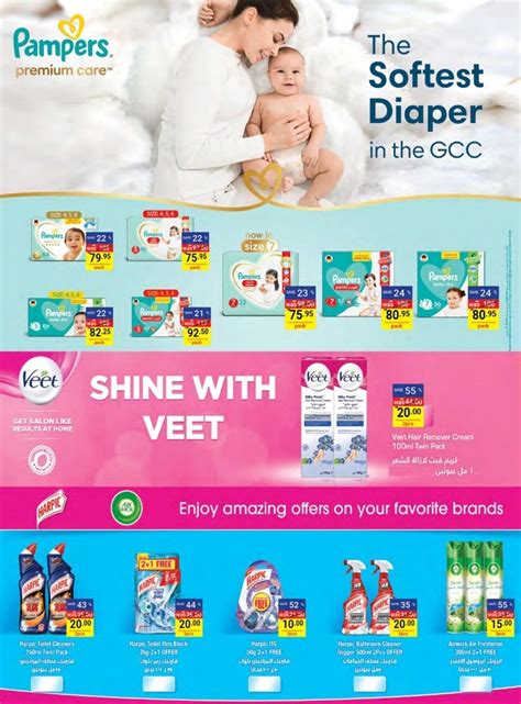 Abu Dhabi Co-operative Society Crazy Savings Flyer