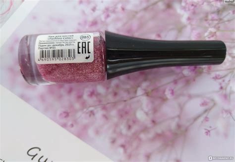 Лак для ногтей Eva Mosaic Fashion Color. - «Руки- это визитная карточка ...