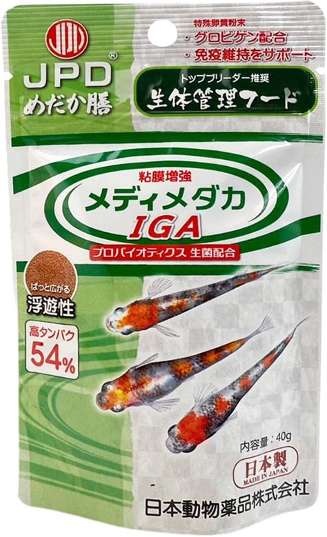 Jp ニチドウ めだか膳 メディメダカ 繁殖アップ 40g メダカの餌【メダカステッカー付・桜めだか特装版】 ペット用品