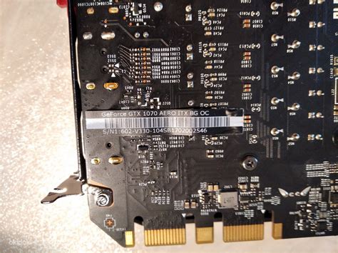 MSI GeForce GTX 1070 AERO ITX 8G OC - Valga, Valga vald, Valgamaa ...