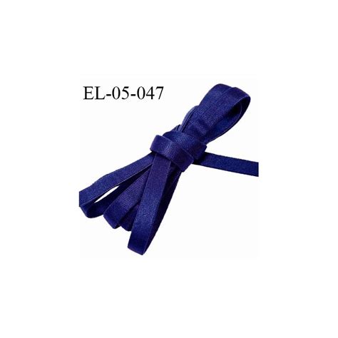 Elastique 5 mm lingerie haut de gamme fabriqué en France couleur bleu satiné largeur 5 mm