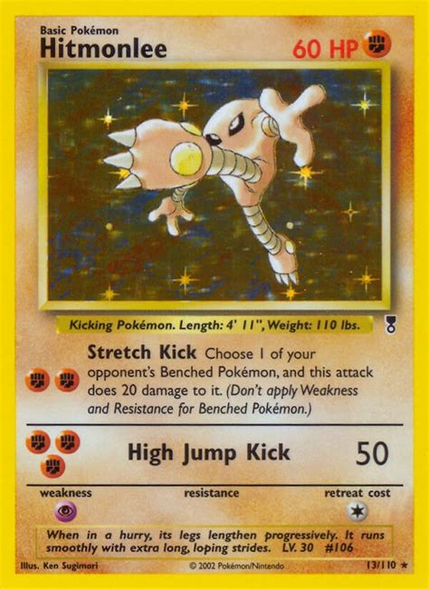 Check The Actual Price Of Your Hitmonlee Pokemon Card