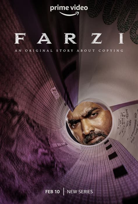 Farzi (#1 of 3): Extra Large TV Poster Image - IMP Awards