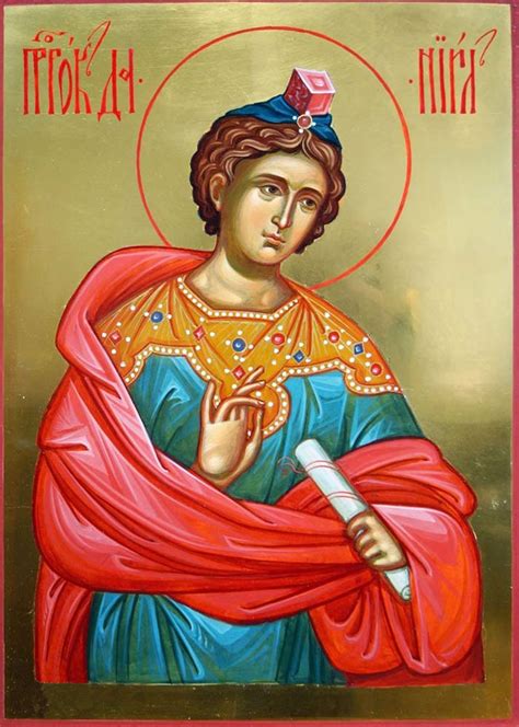 Byzantine Religious Icons