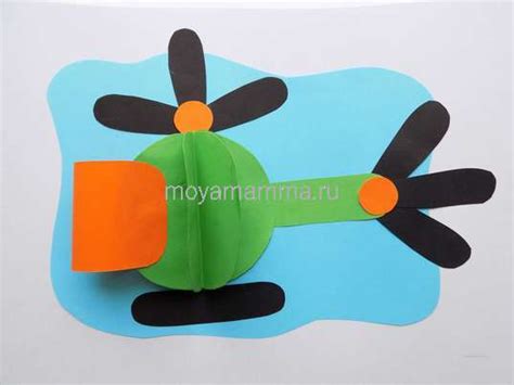 Аппликация Вертолет Объемная аппликация «Вертолет»