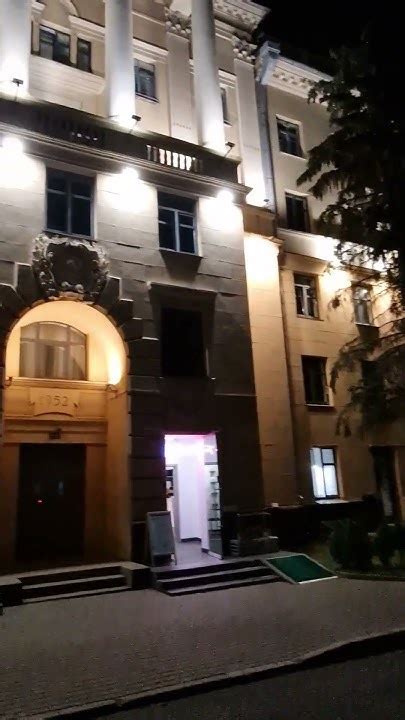 Минск отмечает день города.#minsk #belarus #деньгорода #беларусь #минск ...