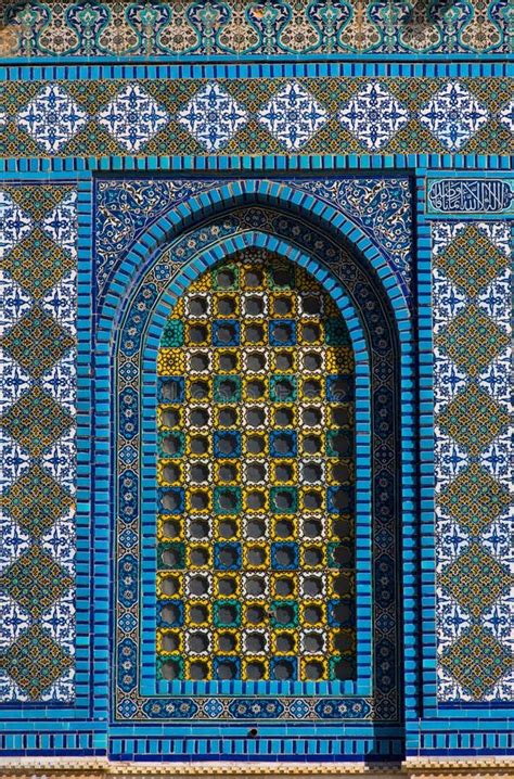 Islamic Pattern Tile Mosaic On Mosque Stock Photo Image Of Landmark