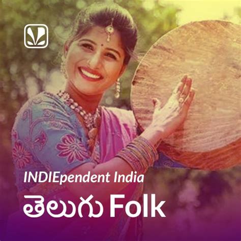 Telugu Folk Songs | Best Telugu Songs - JioSaavn