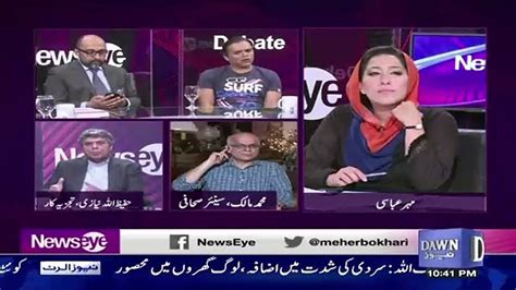 Kashif Abbasi Badly Chitrol Hafeez Ullah Niazi For Praising Nawaz