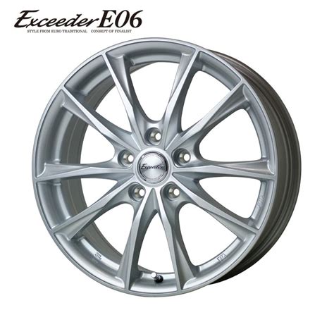 HOT STUFF ホットスタッフ エクシーダー E06 17インチ 7 0J 55 PCD100 5穴 メタルシルバー 4本セット 送料無料 沖縄離島は発送不可 E06 26
