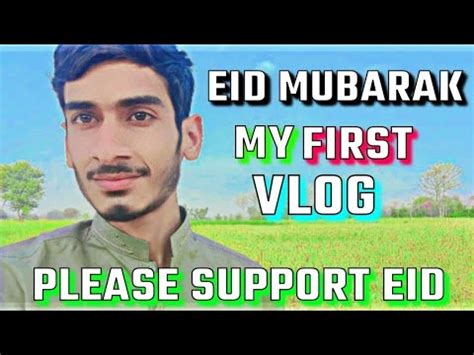 Our First Eid Vlog Eid Celebration Vlog Eid Mubarak New Short