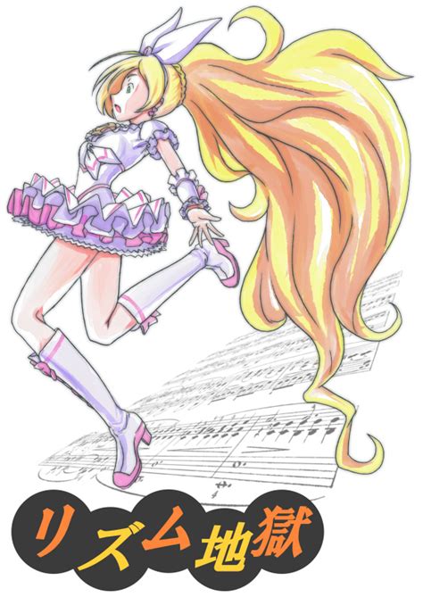 Cure Rhythm Minamino Kanade Image By Centrewest1 2960162