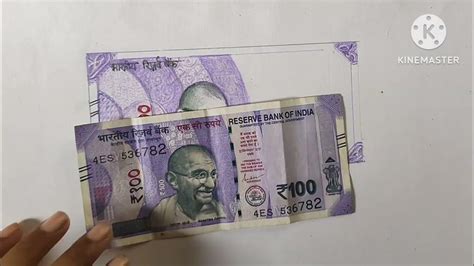 draw  rupees note  rs ka note kaise bnae youtube