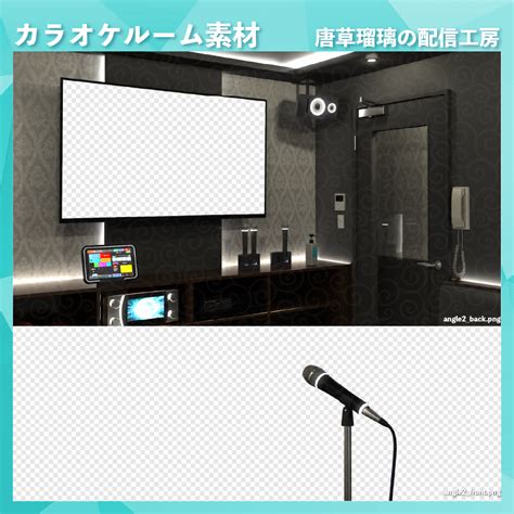 booth