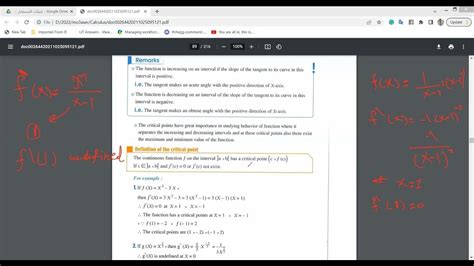 3-function monotony(increasing and decreasing) - YouTube