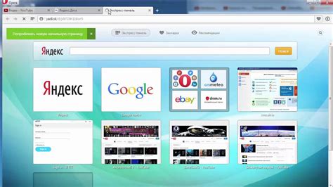 Яндекс-диск. Бесплатное онлайн хранилище - YouTube