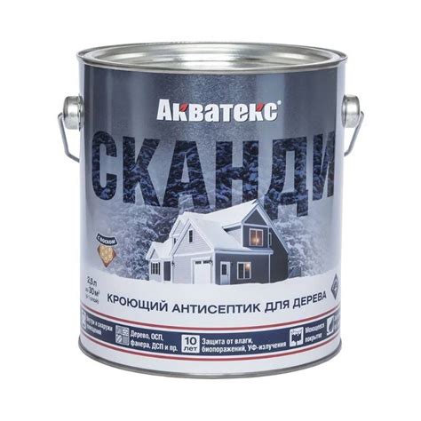 АКВАТЕКС-СКАНДИ СЕВЕРНОЕ МОРЕ 2,5 Л »РОГНЕДА» — Строй Сити