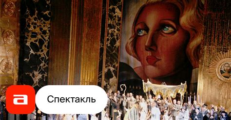 Тоска, отзывы на Оперу – Афиша-Театры