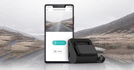 Купить Видеорегистратор с камерой заднего вида 70MAI A500 DashCam Pro ...