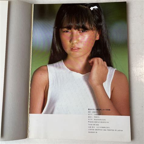 仓桥のぞみプチトマトヌード画像 諏訪野しおりヌード画像 無修正 My XXX Hot Girl