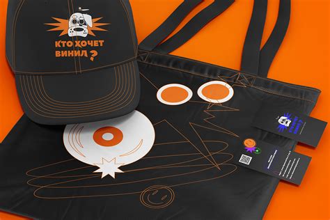Магазин виниловых пластинок on Behance