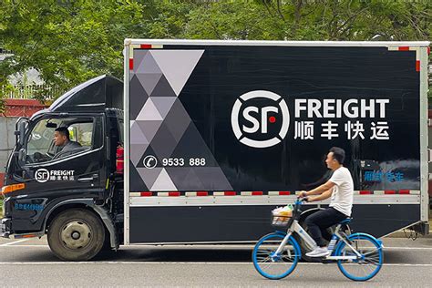 Express Delivery Giant SF Recovers From A Record Quarterly Loss