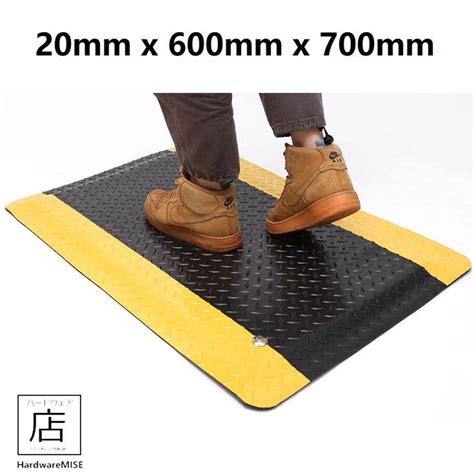 Anti Fatigue Mat ESD Rubber Floor Mat 3 Layer Anti Static Matting 20mm ...