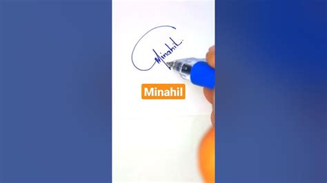 Minahil Name Signature Design Youtube