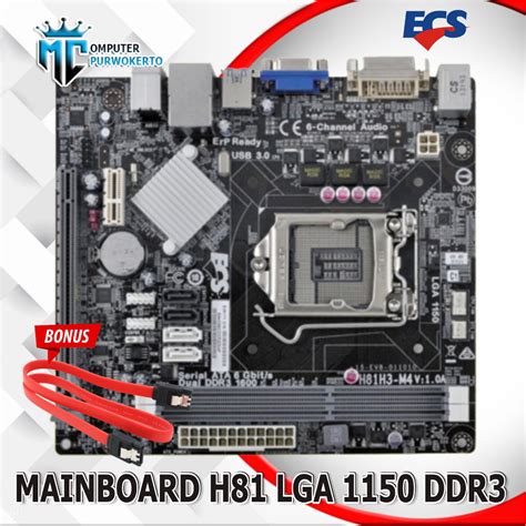 Jual Motherboard Mainboard Mobo Intel LGA 1150 H81 Ecs Ddr3 Shopee