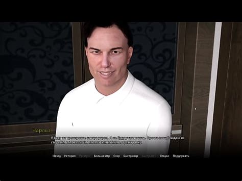 Complete Gameplay WVM Part XVIDEOS