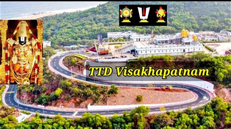 Rushikonda TTD Temple Vizag Sri Venkateswara Swamy Temple