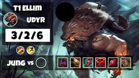 Udyr Vs Rek Sai T Ellim Jungle V Youtube