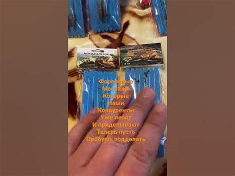 Донный монтаж для ловли Форели💪 - YouTube