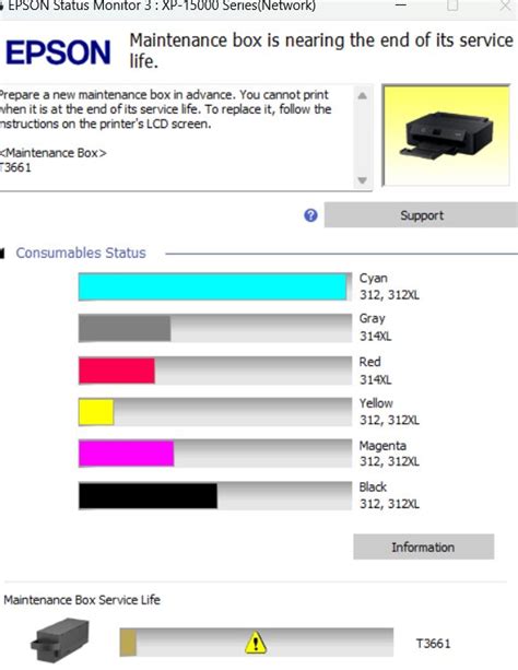 epson XP 15000 QUESTION | T-Shirt Forums