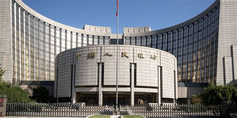 China Pboc Keeps Benchmark Lending Rates Unchanged Wsj