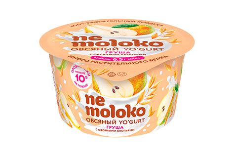 Йогурт овсяный «NeMoloko» Груша с овсяными хлопьями, 130 г – купить по ...