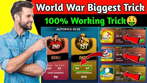 100 Working Trick World War Biggest Trick Winzo Me World War Kaise