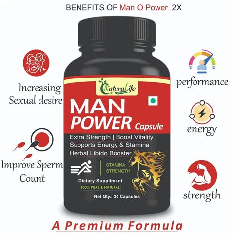 Ayurvedic Sex Power Capsule At Bottle Male Enhancement Pill In Jaipur ID