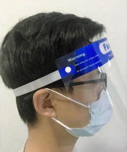 Защитный экран для лица на все лицо - FSAF - Ambisea Technology ...